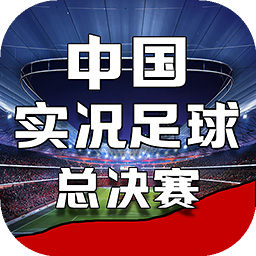 博澳体育官网平台下载app