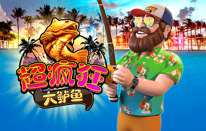 十博体育登录