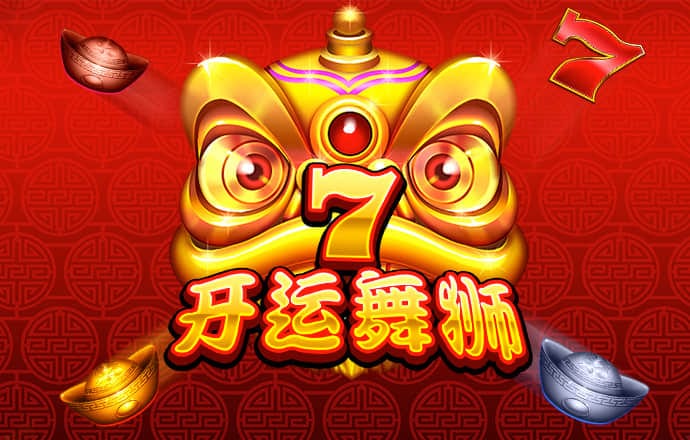 657娱乐彩票官方正版下载
